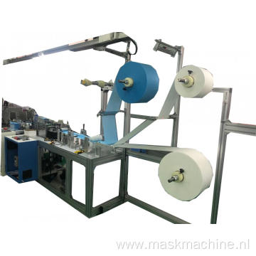 Fully automatic face pure no cylinder mask making welding machine